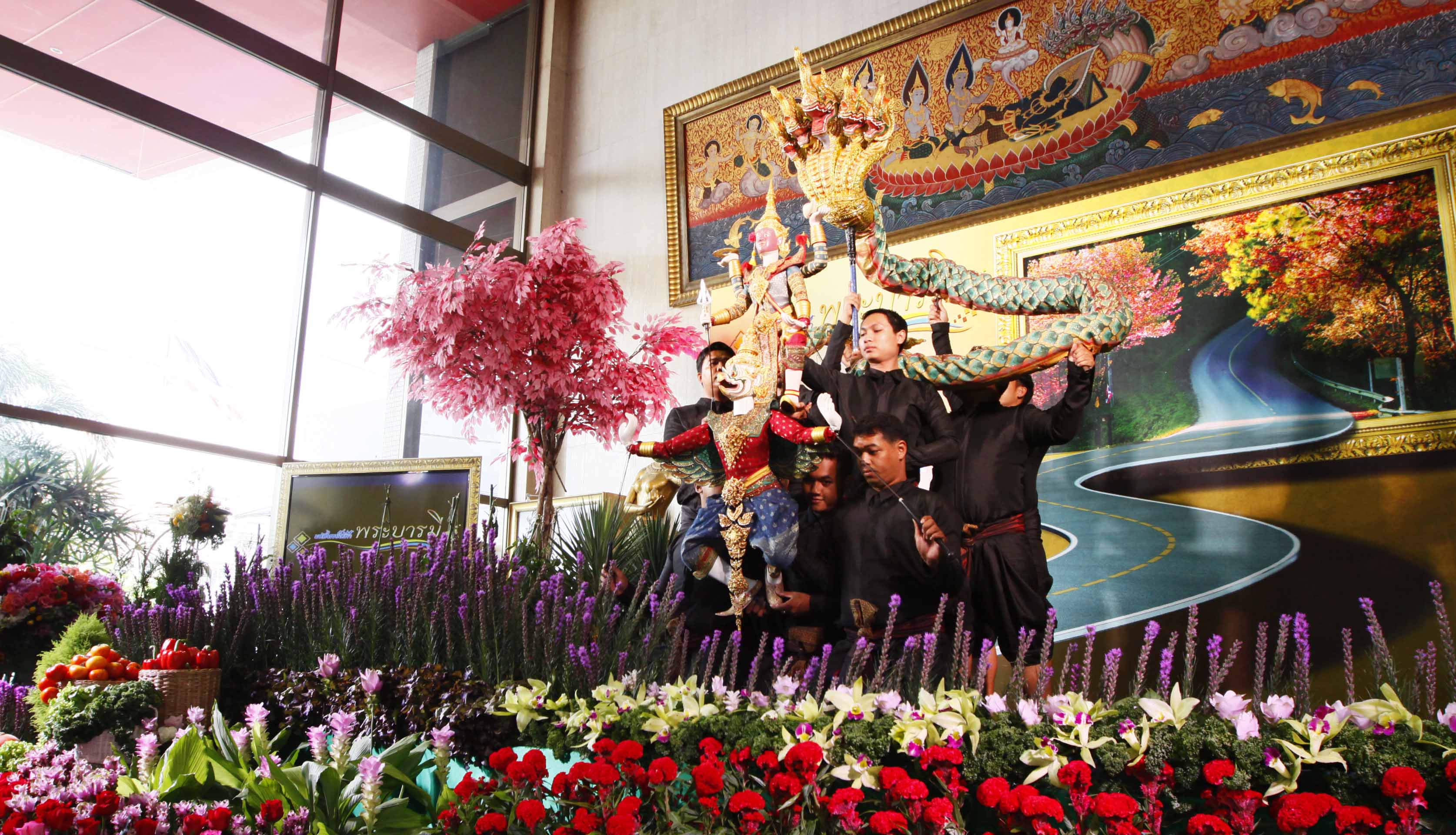 งานมหัศจรรย์ใต้ฟ้าพระบารมี